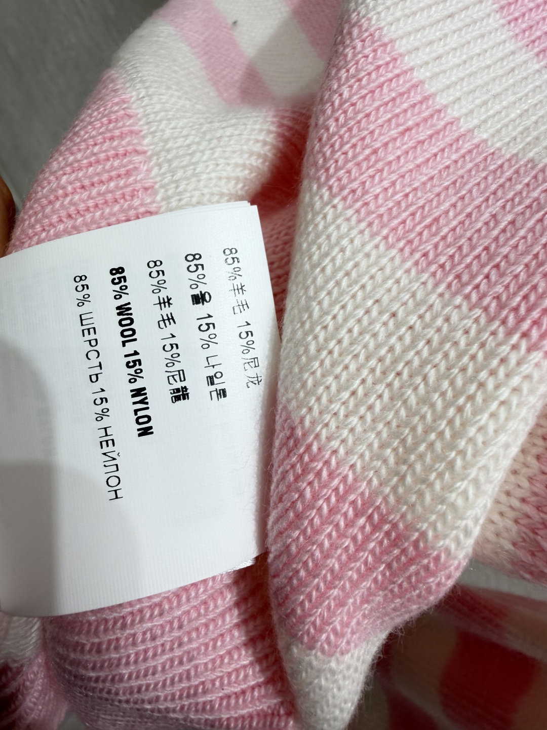 🆕P家🆕  早秋新款 撞色字母条纹圆领针织长袖 颜色：粉色 尺码：36.38.40