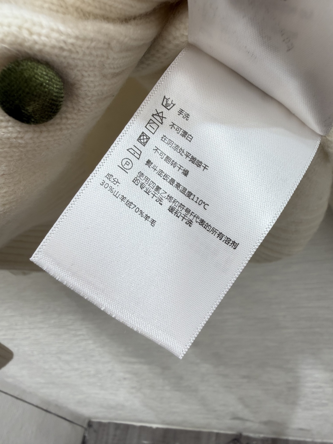 ER家～大货实拍图