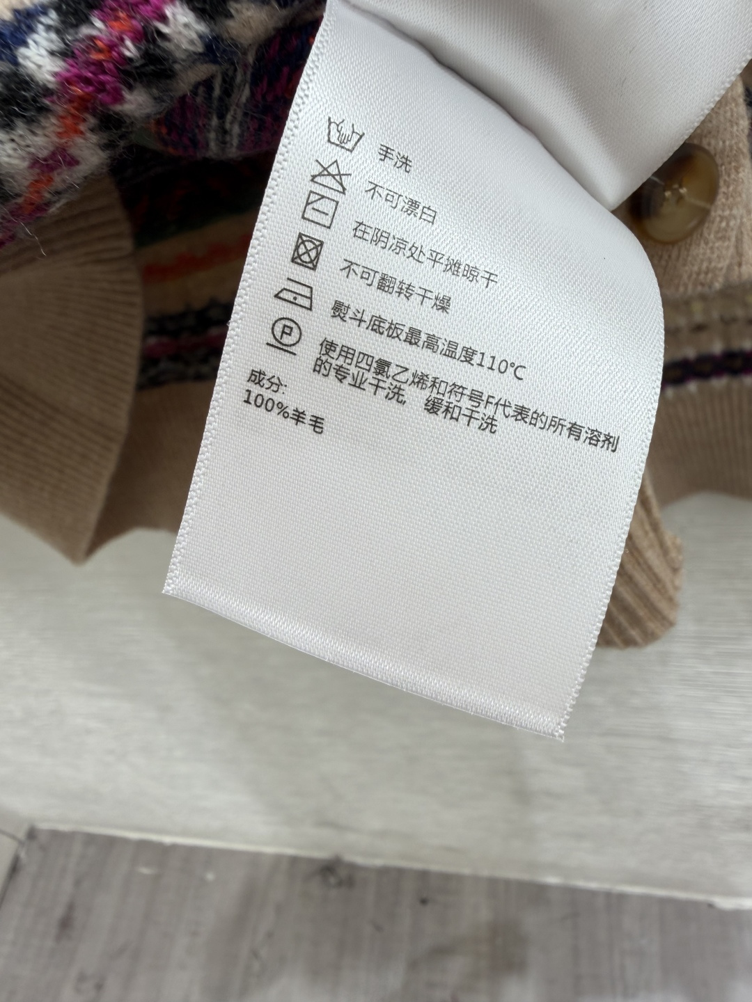 PO家～大货实拍图
