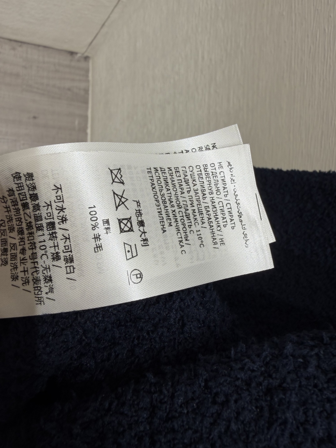 G家～大货实拍图