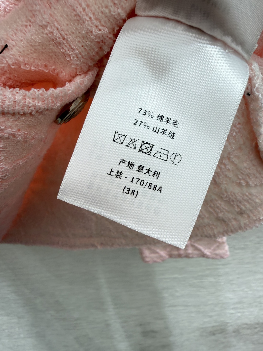 🆕D家🆕  早秋新款  纯色菱格翻领针织长袖开衫 颜色：粉色 蓝色 尺码：36.38.40      