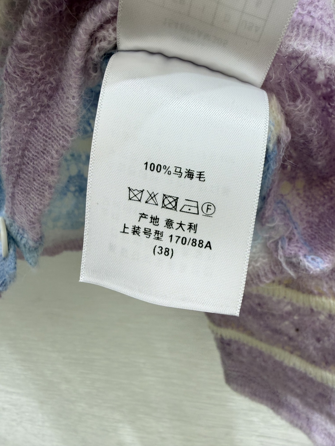 🆕D家🆕  早秋新款  撞色条纹圆领针织长袖开衫 颜色：蓝色 绿色 尺码：36.38.40      