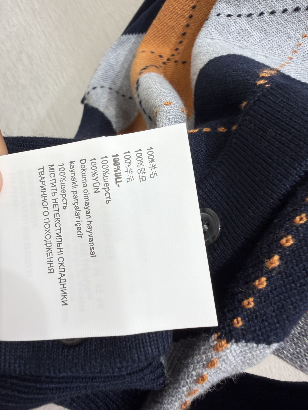🆕P家🆕  早秋新款  撞色菱格V领针织长袖开衫 颜色：宝蓝 尺码：36.38.40     
