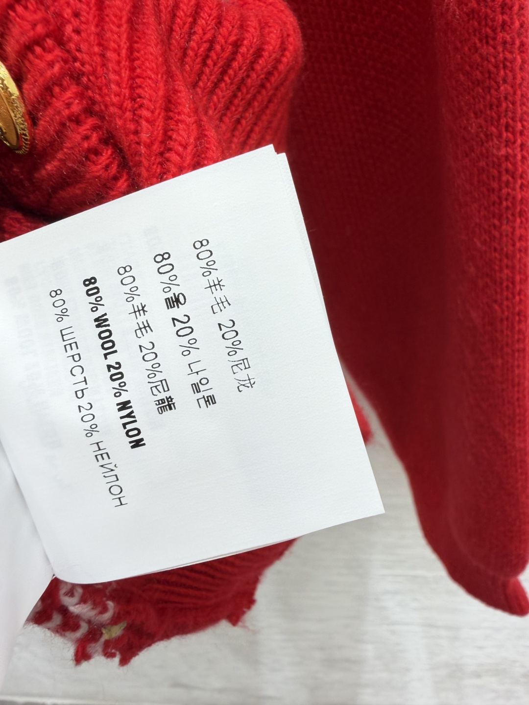 🆕P家🆕  早秋新款  撞色简约针织长袖开衫 颜色：红色 宝蓝 尺码：36.38.40      