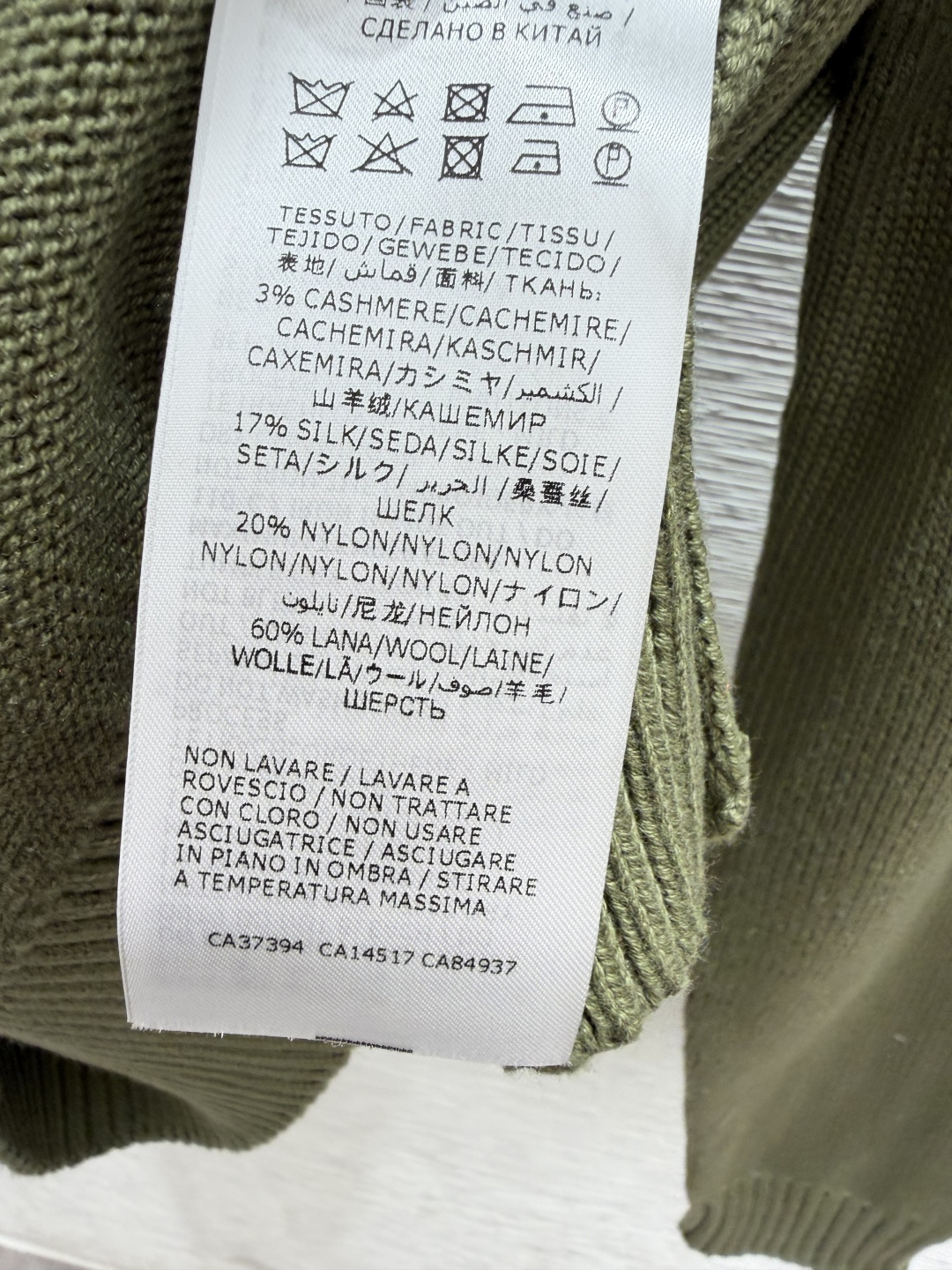 🆕G家🆕  早秋新款  撞色螃蟹圆领针织长袖 颜色：绿色 咖啡 尺码：36.38.40      