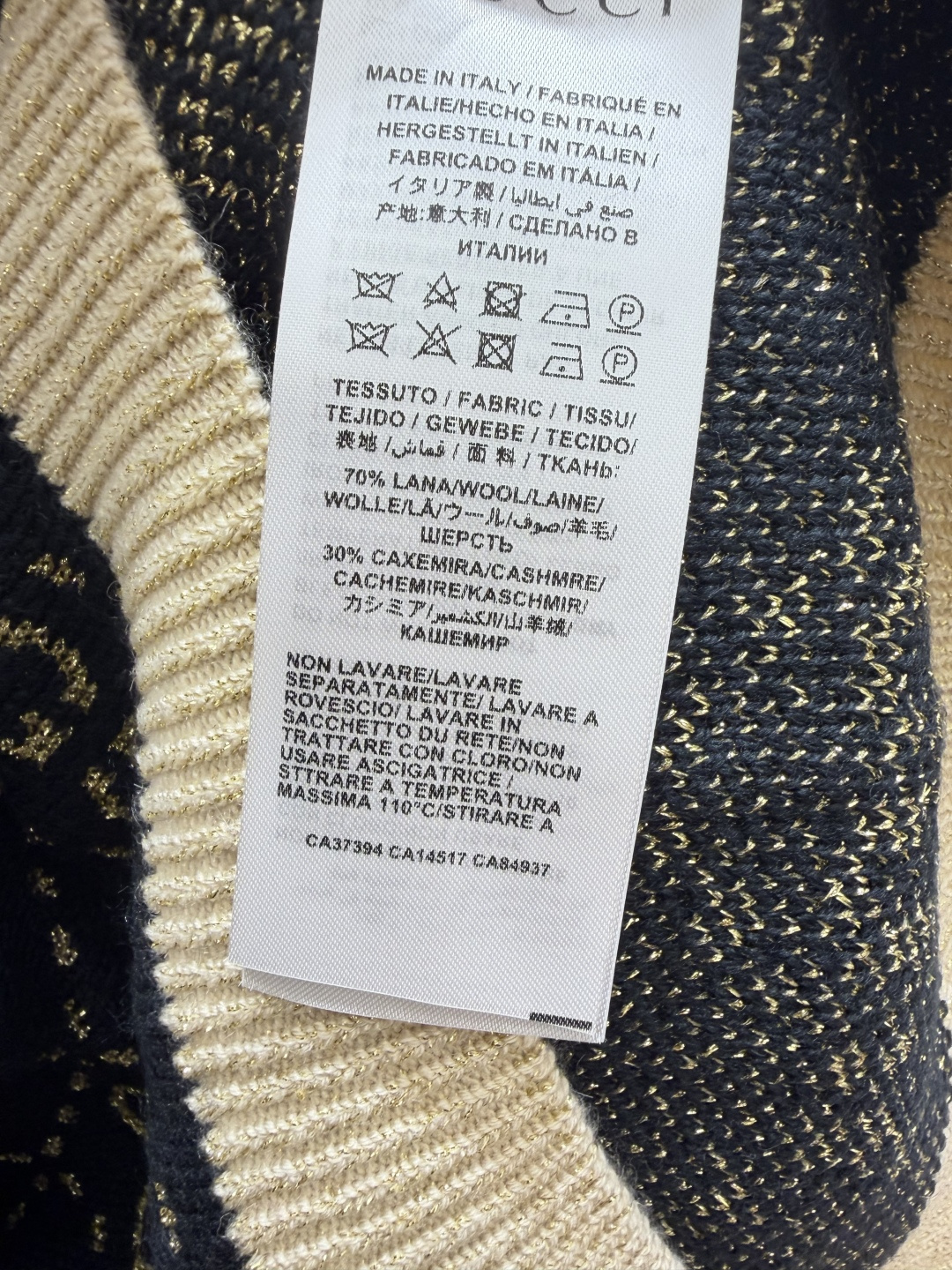 G家～大货实拍图