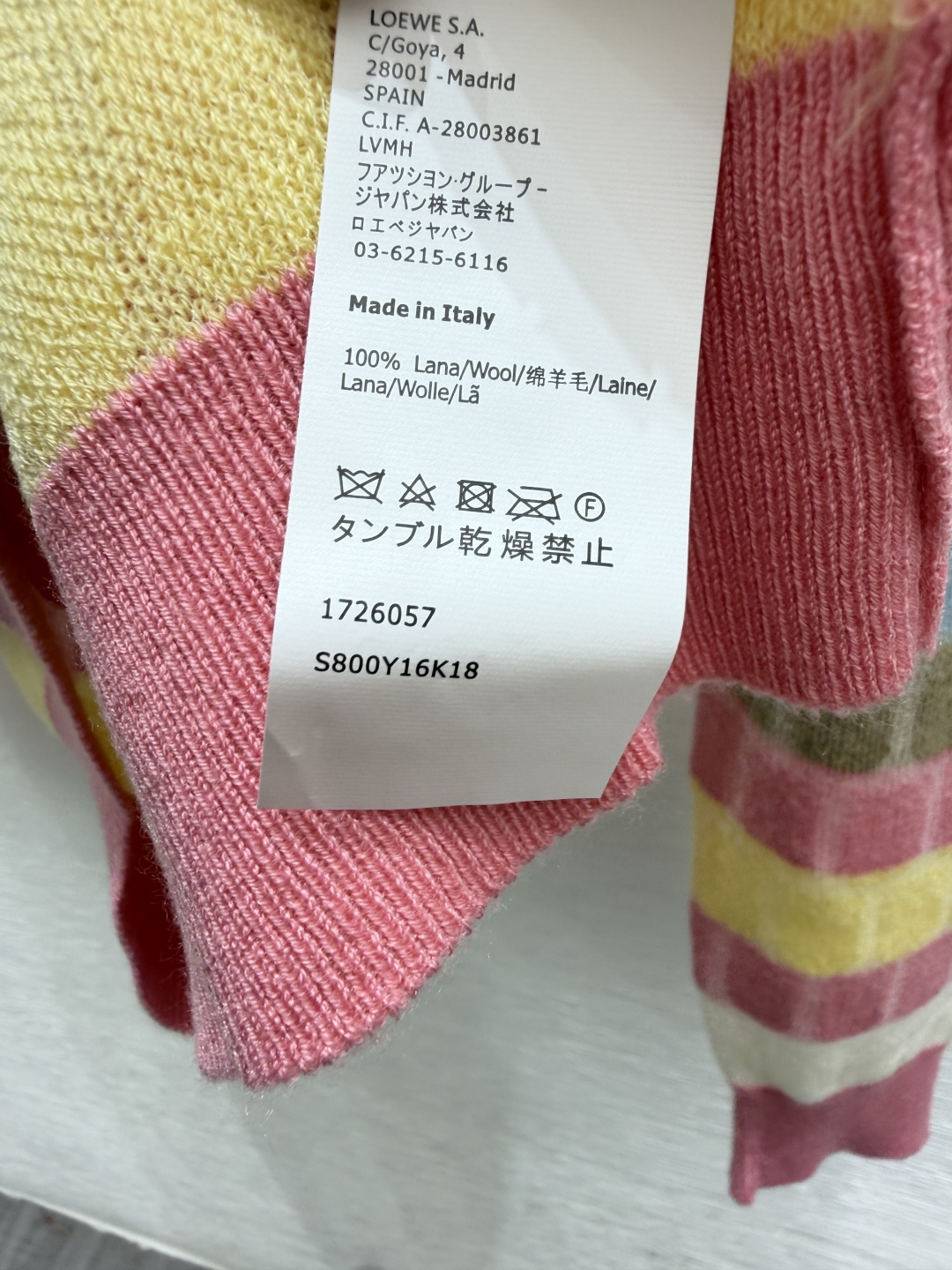 LO家～大货实拍图