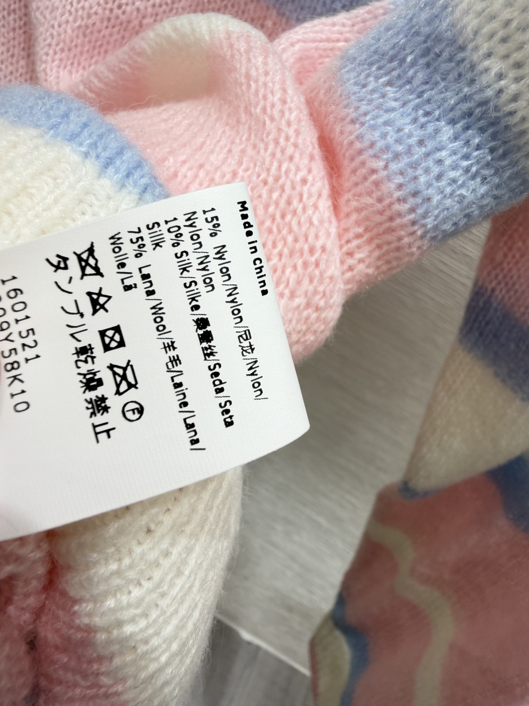🆕LO家🆕  早秋新款  撞色条纹圆领针织长袖 颜色：粉色 蓝色 尺码：36.38.40      