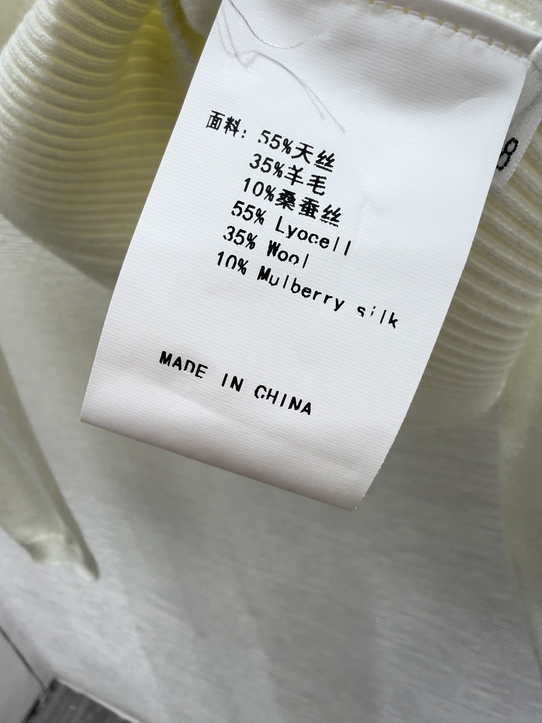 🆕D家🆕  早秋新款  纯色简约圆领针织长袖 颜色：白色 黑色 尺码：36.38.40      