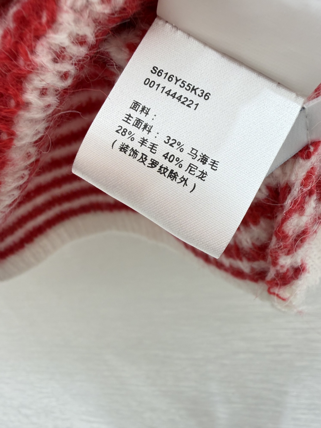 🆕LO家🆕  早秋新款  撞色条纹圆领针织短袖 颜色：红色 蓝色 尺码：36.38.40      