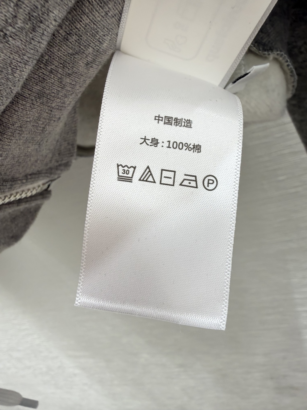 🆕PO家🆕  早秋新款  纯色简约连帽长袖开衫 颜色：灰色 尺码：36.38.40      