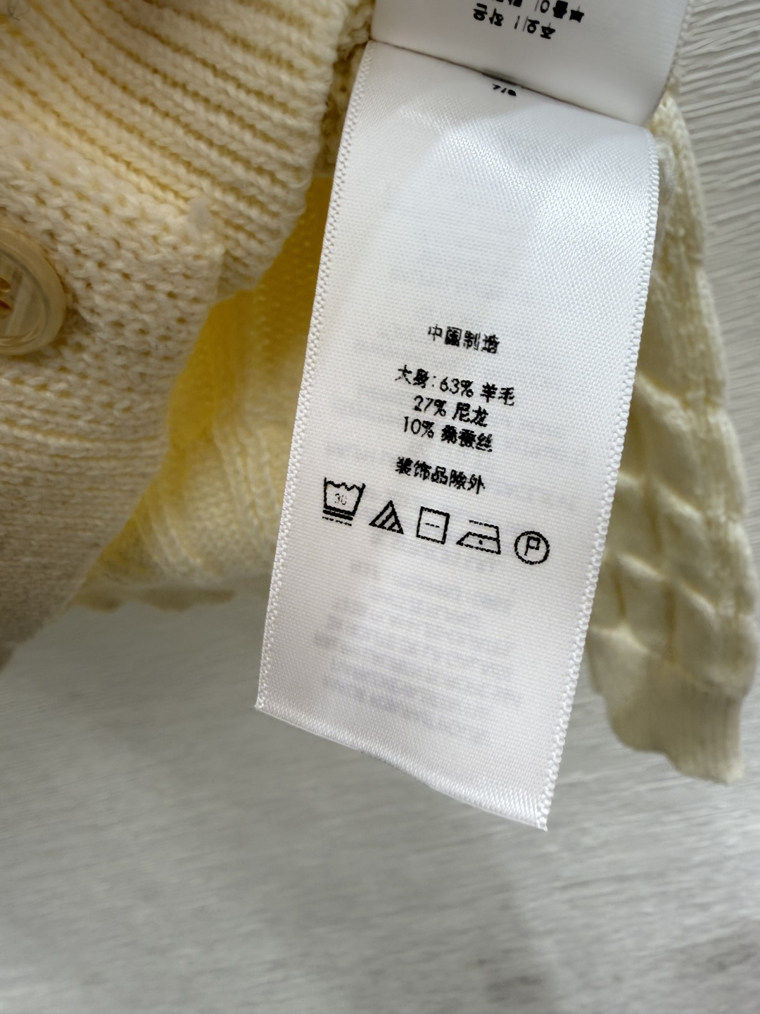 🆕PO家🆕  早秋新款  纯色简约圆领针织长袖开衫 颜色：白色 宝蓝 尺码：36.38.40      