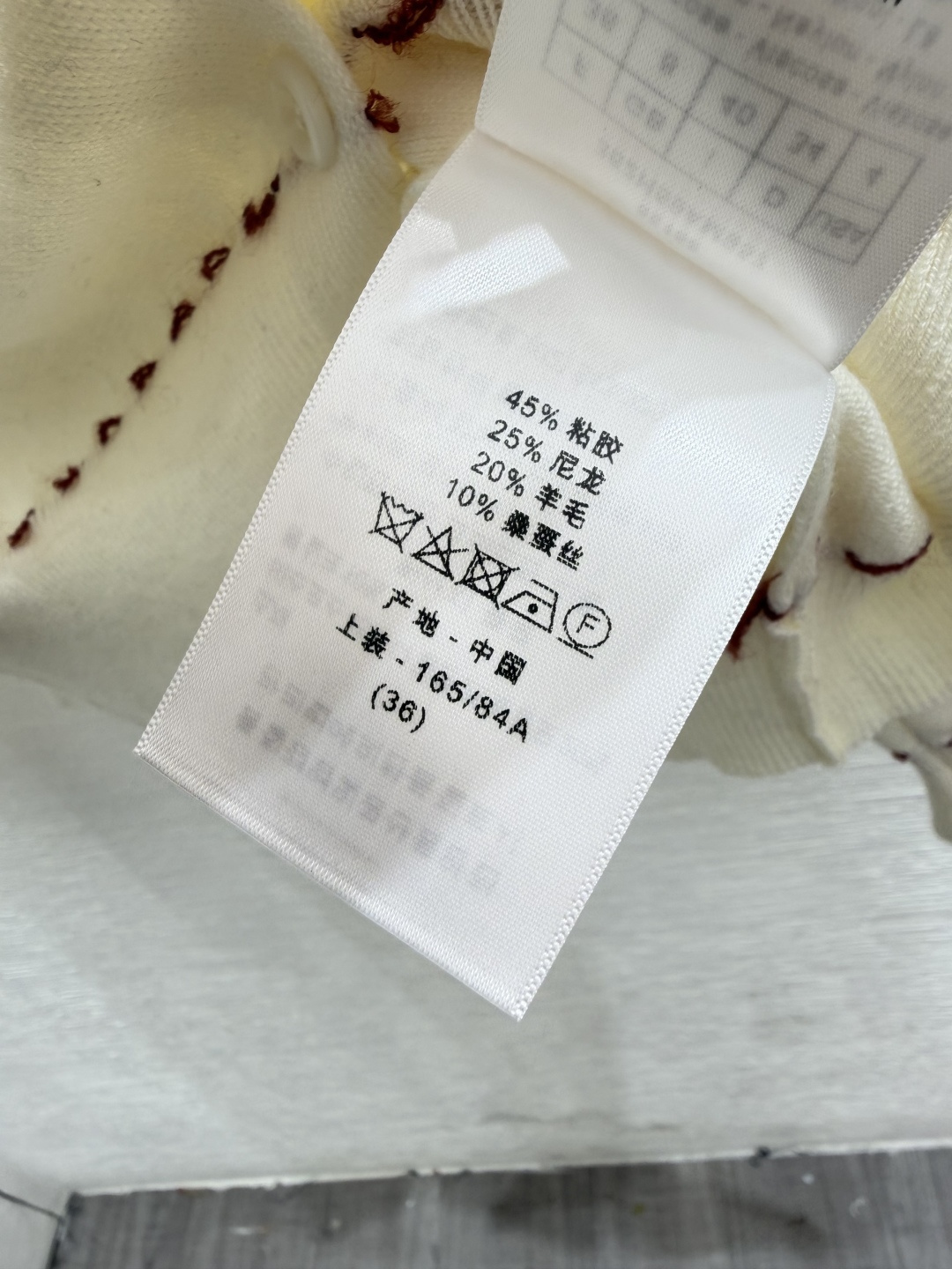 🆕D家🆕  早秋新款  撞色蘑菇圆领针织长袖开衫 颜色：杏色 宝蓝 尺码：36.38.40      