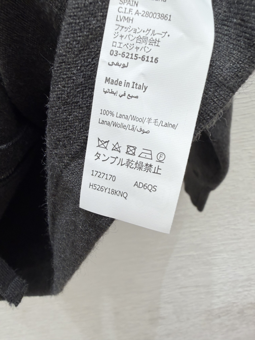 🆕LO家🆕  早秋新款  撞色简约圆领针织长袖开衫 颜色：宝蓝 尺码：36.38.40      