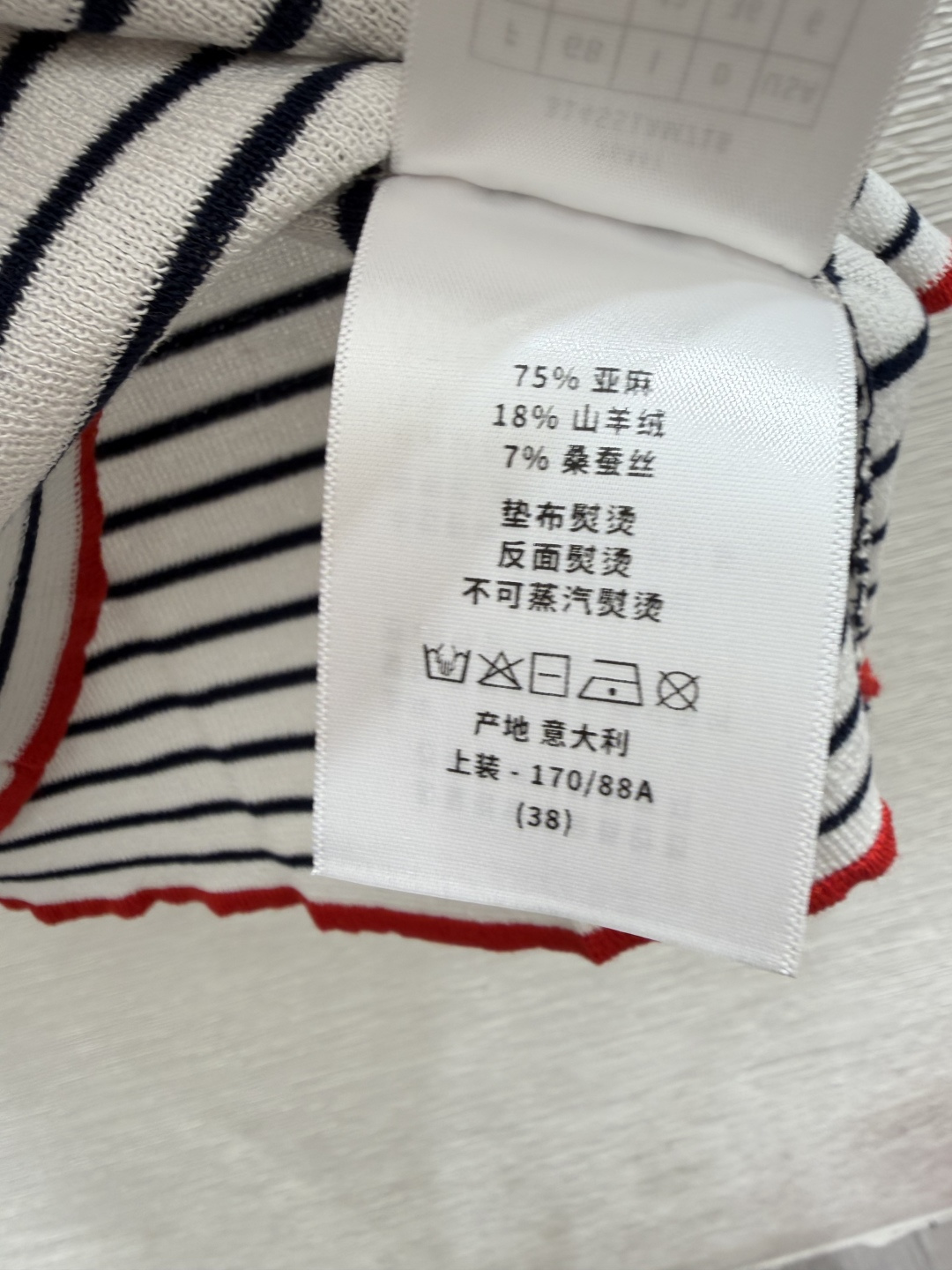 D家～大货实拍图