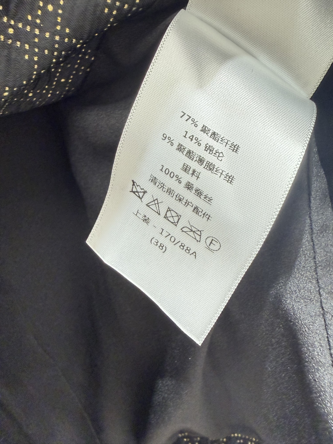 🆕D家🆕  早秋新款  纯色菱格圆领长袖开衫 颜色：黑色 尺码：36.38.40      