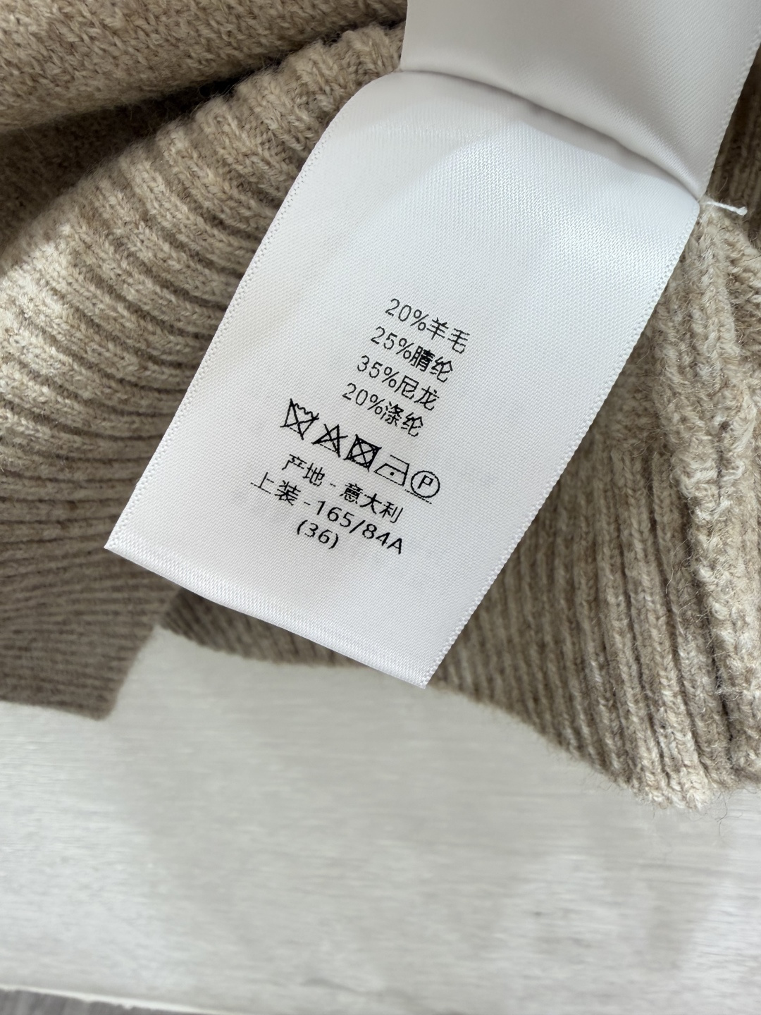 🆕D家🆕  早秋新款  纯色翻领针织长袖 颜色：杏色 咖啡 尺码：36.38.40      