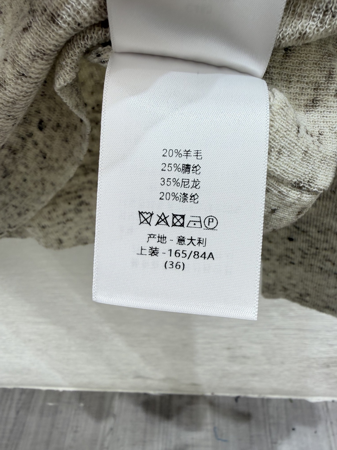 🆕D家🆕  早秋新款  纯色翻领针织长袖 颜色：杏色 灰色 尺码：36.38.40      