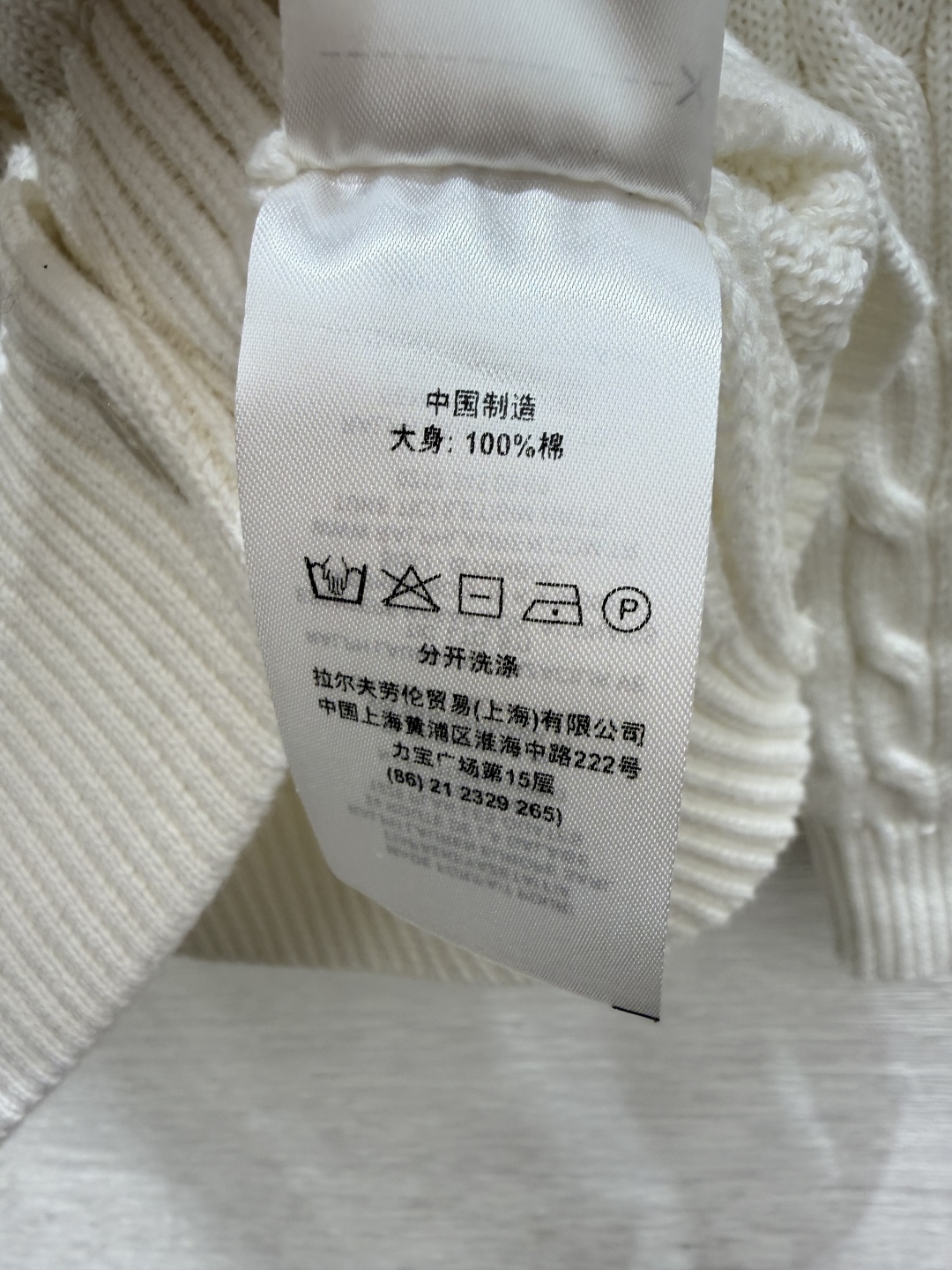 🆕PO家🆕  早秋新款  纯色简约圆领针织长袖开衫 颜色：白色 粉色 宝蓝 尺码：36.38.40      