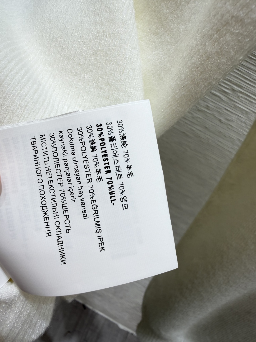 🆕M家🆕  早秋新款  撞色翻领针织长袖 颜色：白色 灰色 尺码：36.38.40      