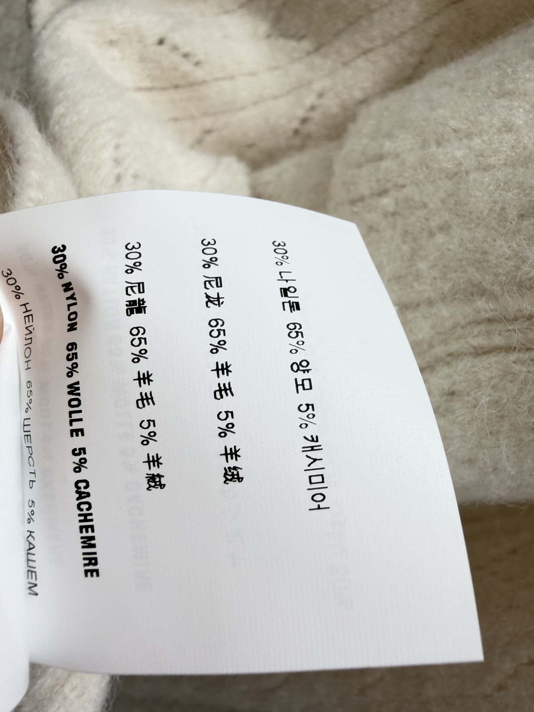 🆕M家🆕  早秋新款  纯色翻领针织长袖开衫 颜色：杏色 灰色 尺码：36.38.40      