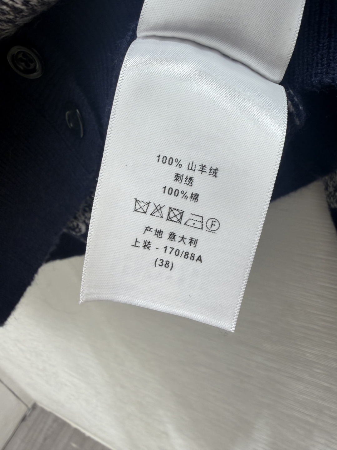 🆕D家🆕  早秋新款  撞色星座圆领针织长袖开衫 颜色：宝蓝 尺码：36.38.40      