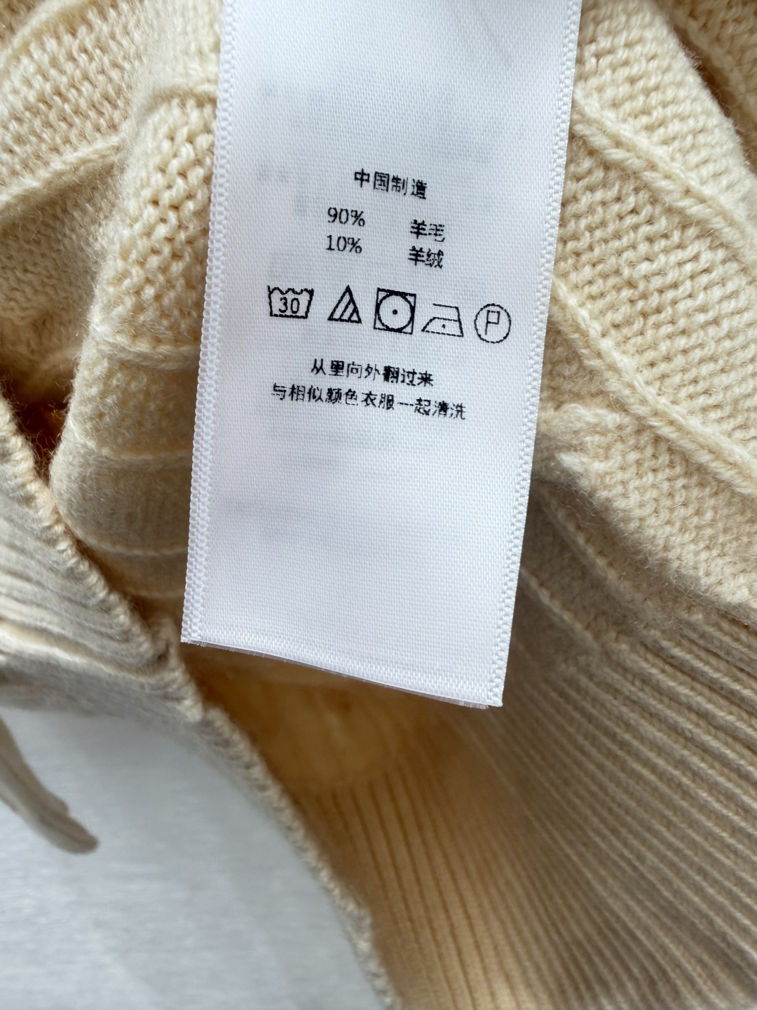 🆕PO家🆕  早秋新款  纯色简约高领针织长袖开衫 颜色：黄色 尺码：36.38.40      