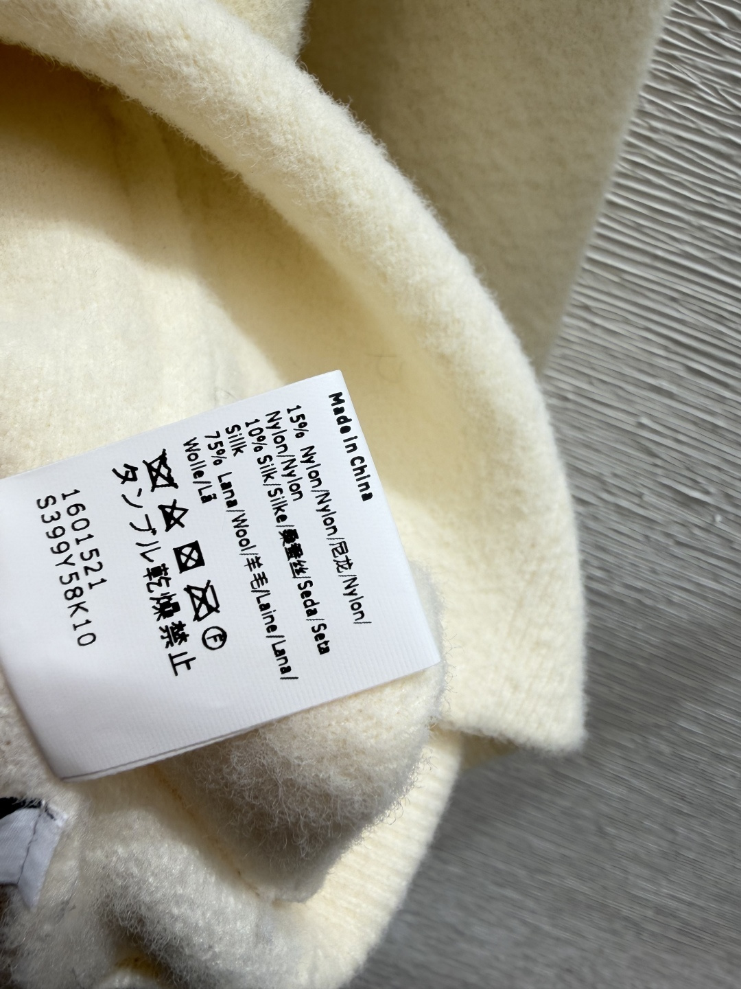 🆕LO家🆕  早秋新款  撞色连帽针织长袖开衫 颜色：杏色 咖啡 尺码：36.38.40      