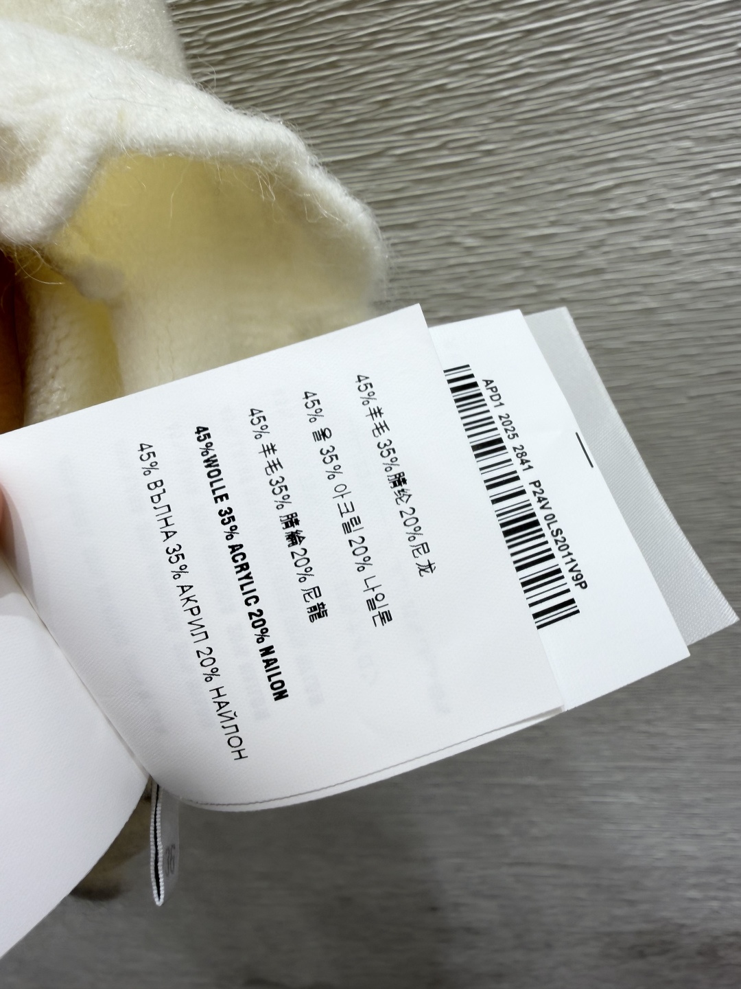 🆕M家🆕  早秋新款  纯色简约圆领针织短袖 颜色：白色 咖啡 尺码：36.38.40      