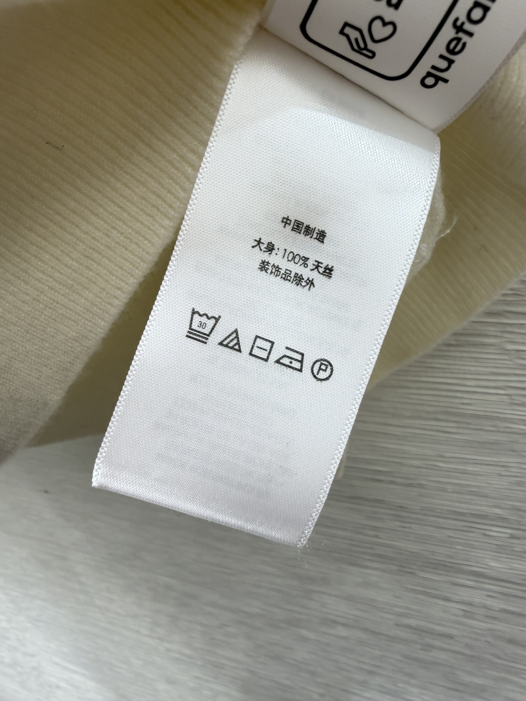 🆕PO家🆕  早秋新款  纯色简约翻领针织短袖 颜色：白色 蓝色 黑色 尺码：36.38.40      