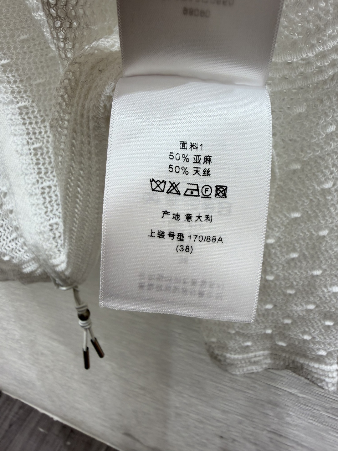 🆕D家🆕  早秋新款  纯色连帽针织长袖开衫 颜色：白色 粉色 尺码：36.38.40      