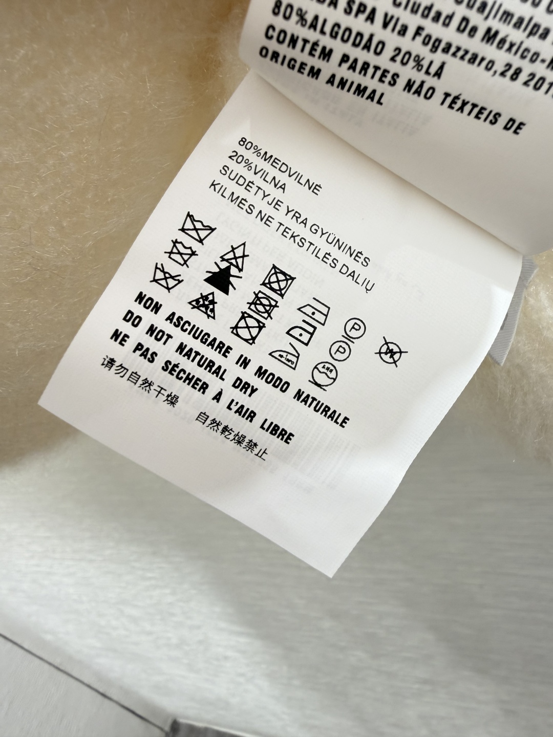 🆕M家🆕  早秋新款  纯色简约圆领针织长袖开衫 颜色：白色 灰色 尺码：36.38.40      
