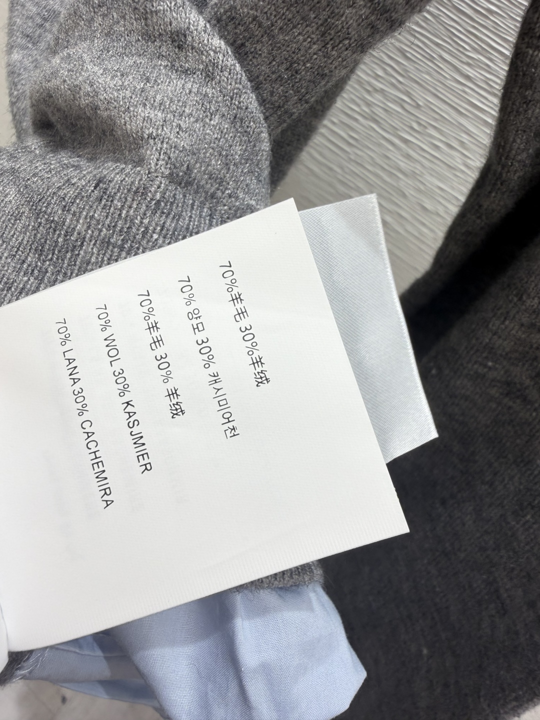 🆕M家🆕  早秋新款 撞色翻领针织长袖开衫 颜色：灰色 宝蓝 尺码：36.38.40      