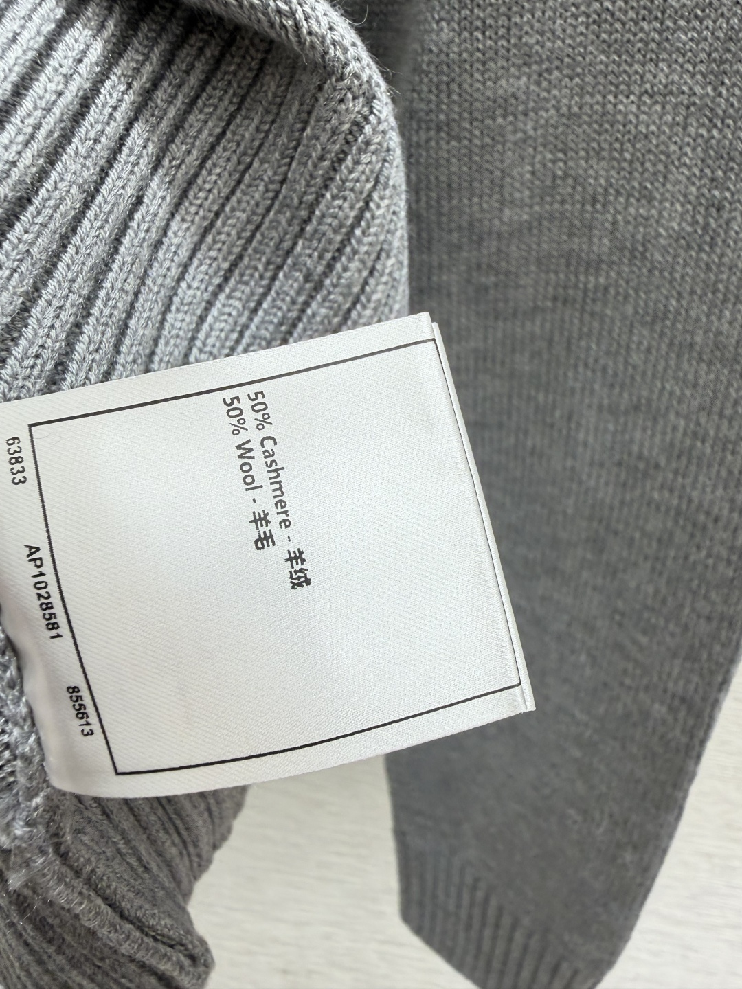 🆕CH家🆕  早秋新款 纯色蝴蝶结圆领针织长袖 颜色：灰色 尺码：36.38.40      