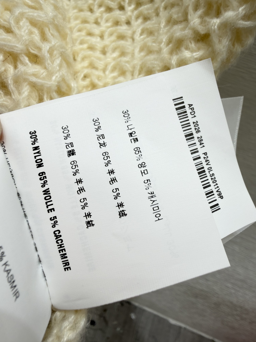 🆕M家🆕  早秋新款 纯色简约连帽针织背心开衫 颜色：杏色 黑色 尺码：36.38.40      