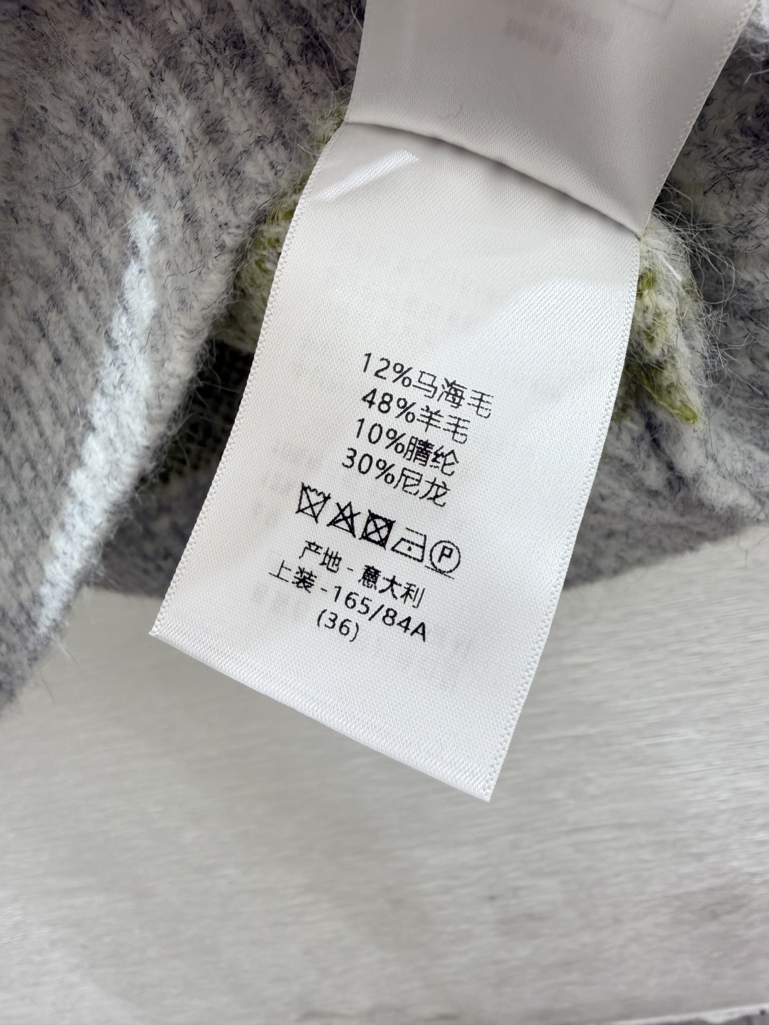 🆕D家🆕  早秋新款 撞色花卉圆领针织背心 颜色：浅灰 深灰 尺码：36.38.40      