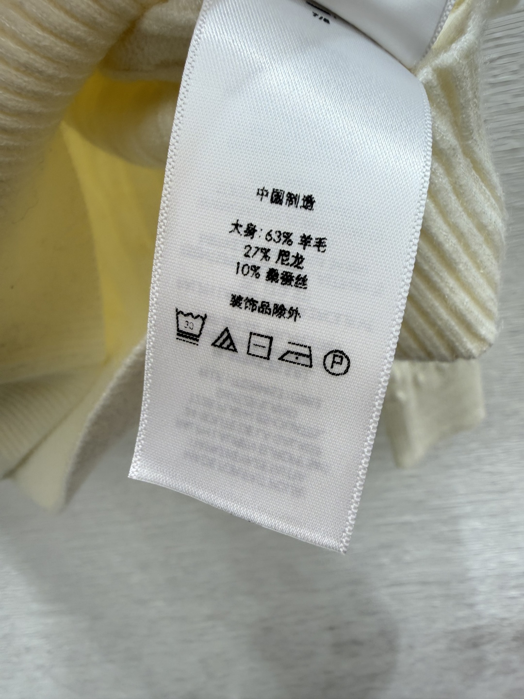 🆕PO家🆕  早秋新款  纯色简约连帽针织长袖开衫 颜色：杏色 宝蓝 尺码：36.38.40      
