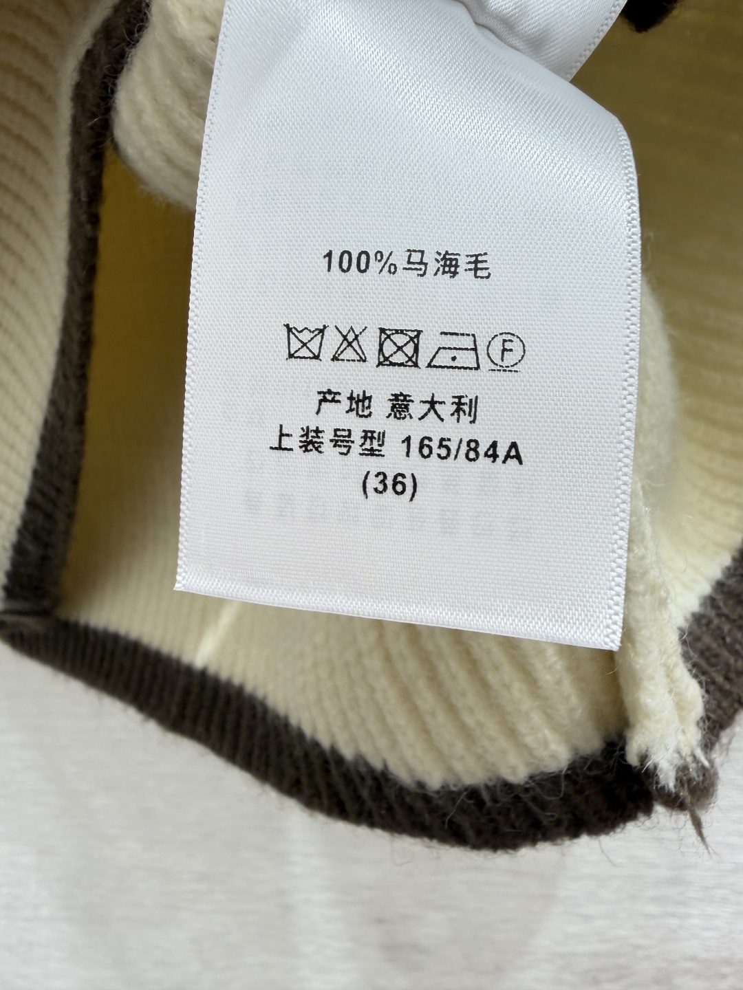 🆕D家🆕  早秋新款  撞色翻领针织长袖开衫 颜色：杏色 咖啡 尺码：36.38.40      