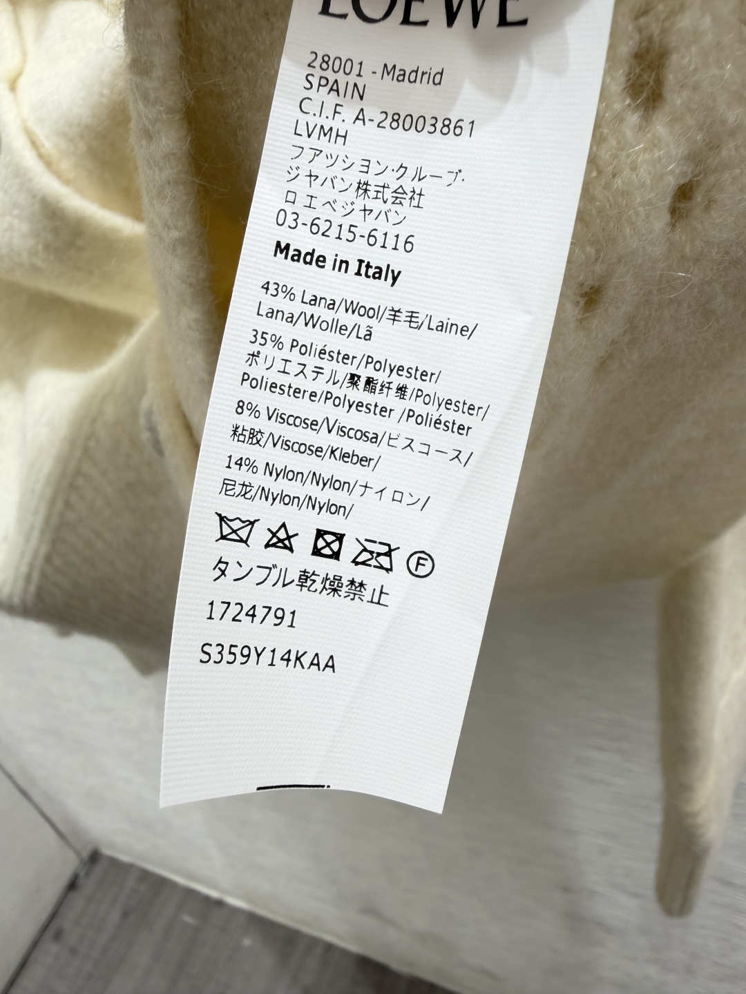 🆕LO家🆕  早秋新款  纯色简约连帽针织长袖开衫 颜色：杏色 灰色 尺码：36.38.40      