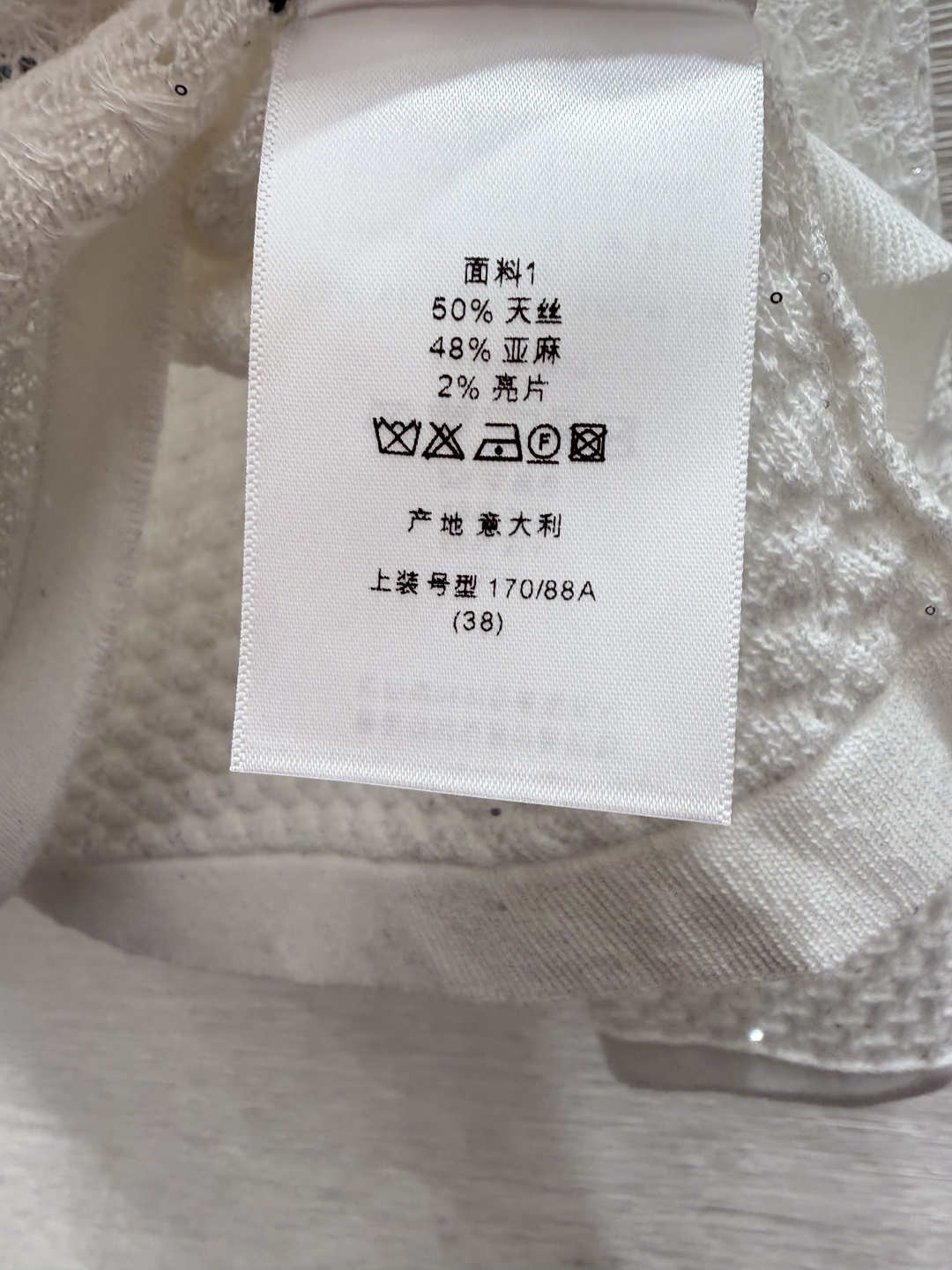 🆕D家🆕  早秋新款  撞色花卉圆领针织长袖开衫 颜色：白色 粉色 黑色 尺码：36.38.40      