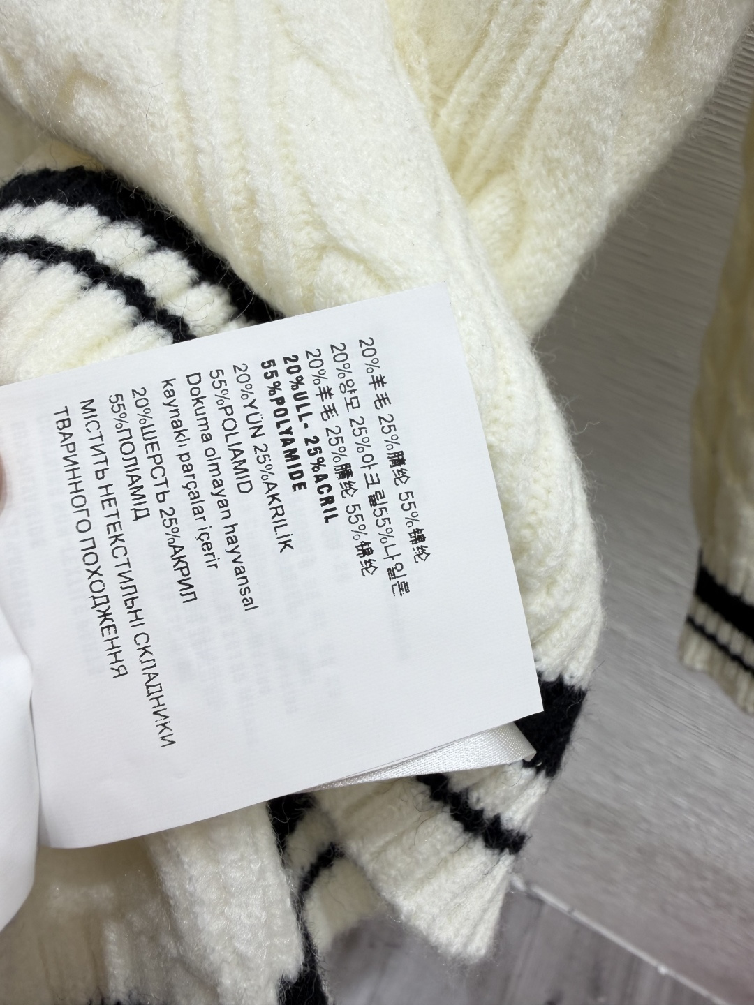 🆕M家🆕  早秋新款  撞色海军领针织长袖 颜色：白色 灰色  尺码：36.38.40      