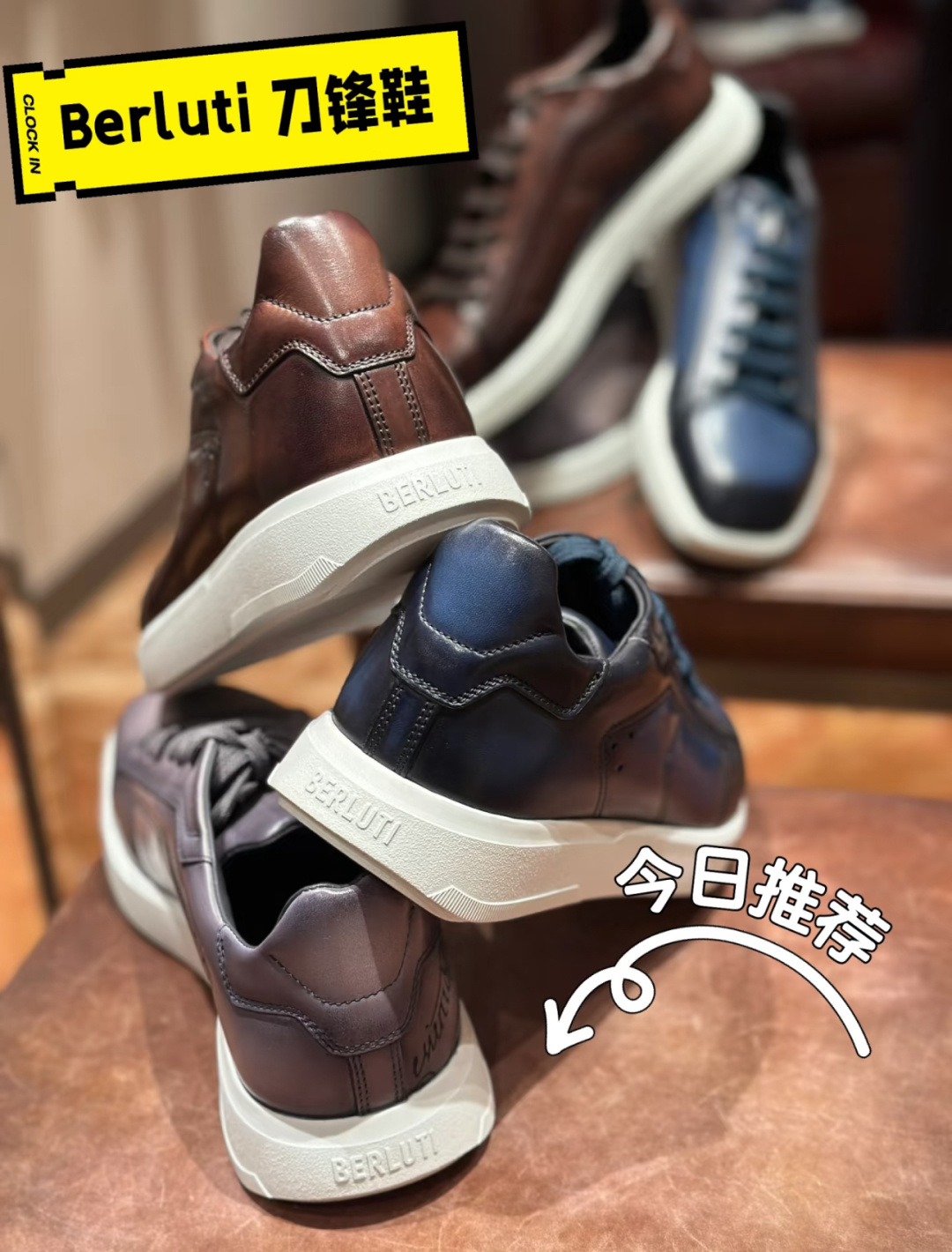 💋💍Berlut* 布鲁提 新款刀锋造型板鞋来袭 新品Stellar Scritto刺青手绘图纹休闲运动