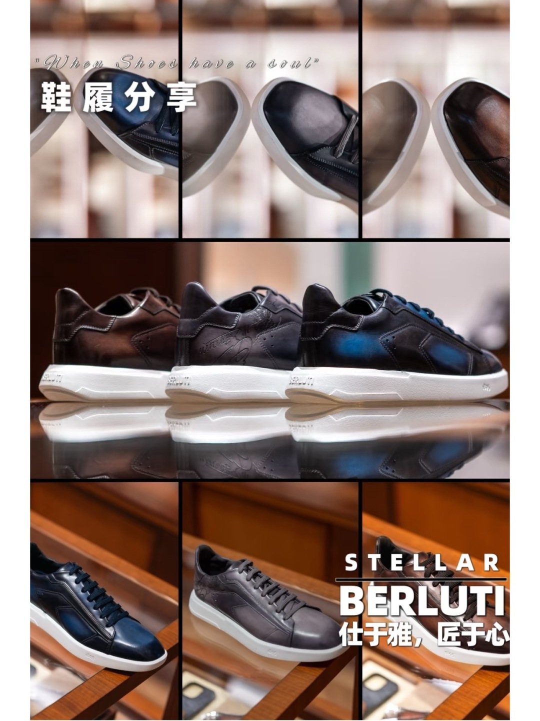 💋💍Berlut* 布鲁提 新款刀锋造型板鞋来袭 新品Stellar Scritto刺青手绘图纹休闲运动