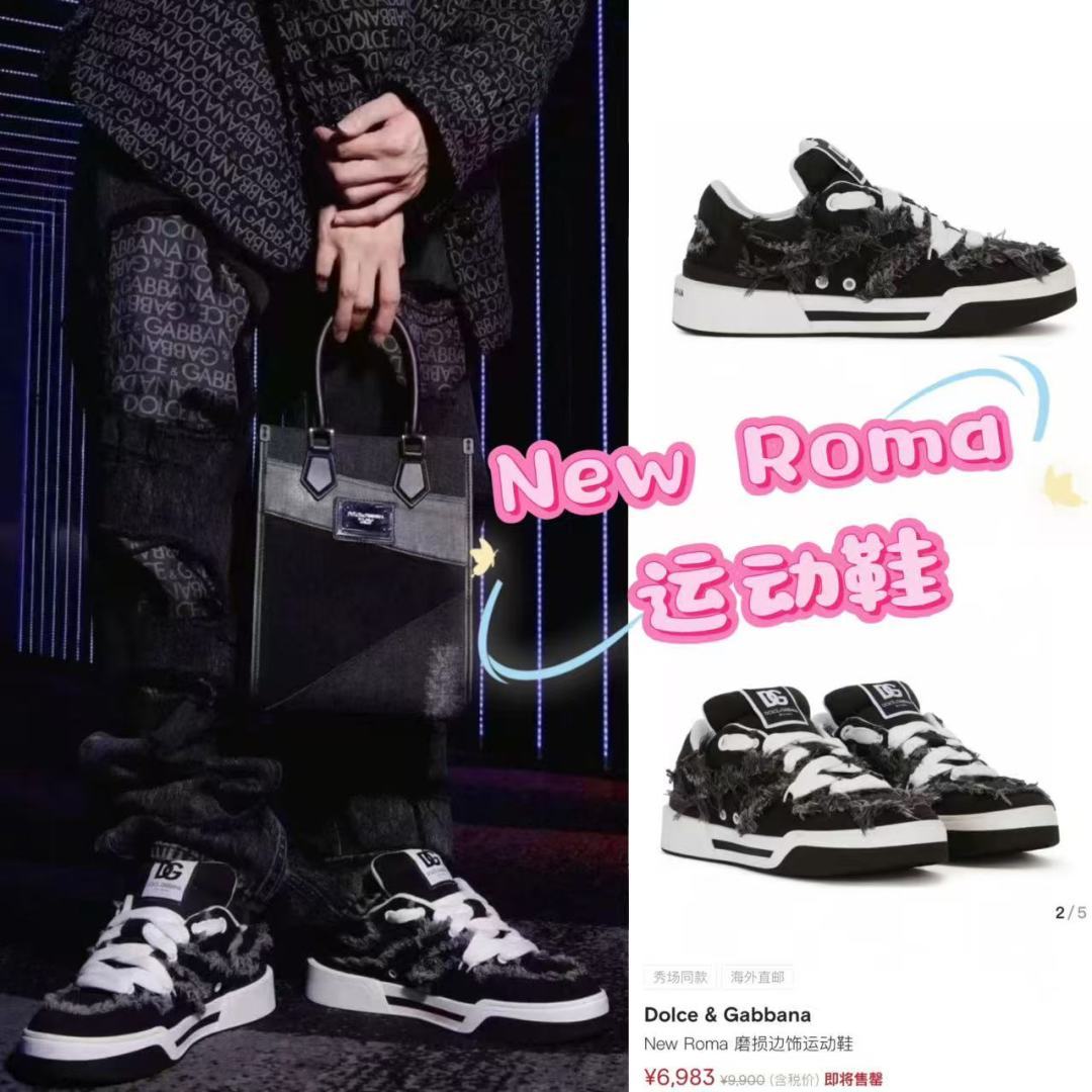 💋💍DG 家新品 Dolce &Gabban* 杜嘉～班纳 NEW ROMA 休闲运动鞋 意式奢华与街头