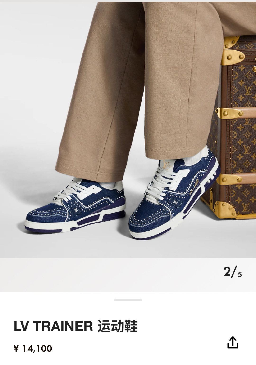 💋💍L家新品 L*V 路易～当季新品上架 TRAINER 系列运动鞋 官方 14,100 复古单宁与奢华