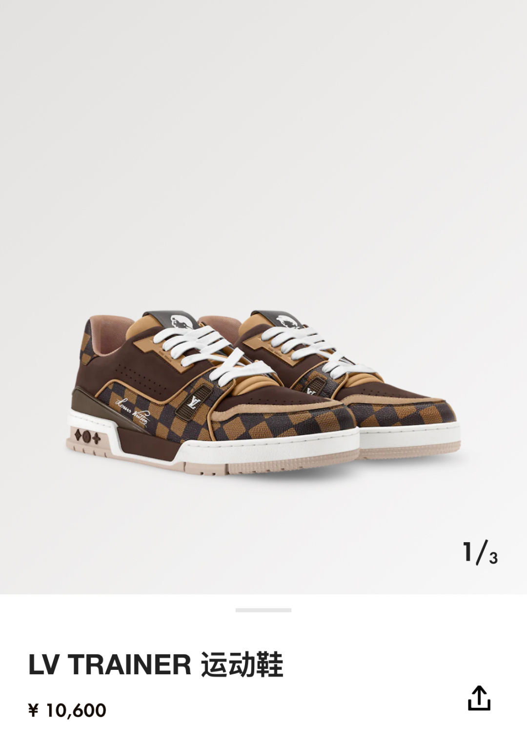 💋💍L家新品 L*V 路易～当季新品上架 TRAINER 系列运动鞋 官方 10,600 奢潮交融的复古