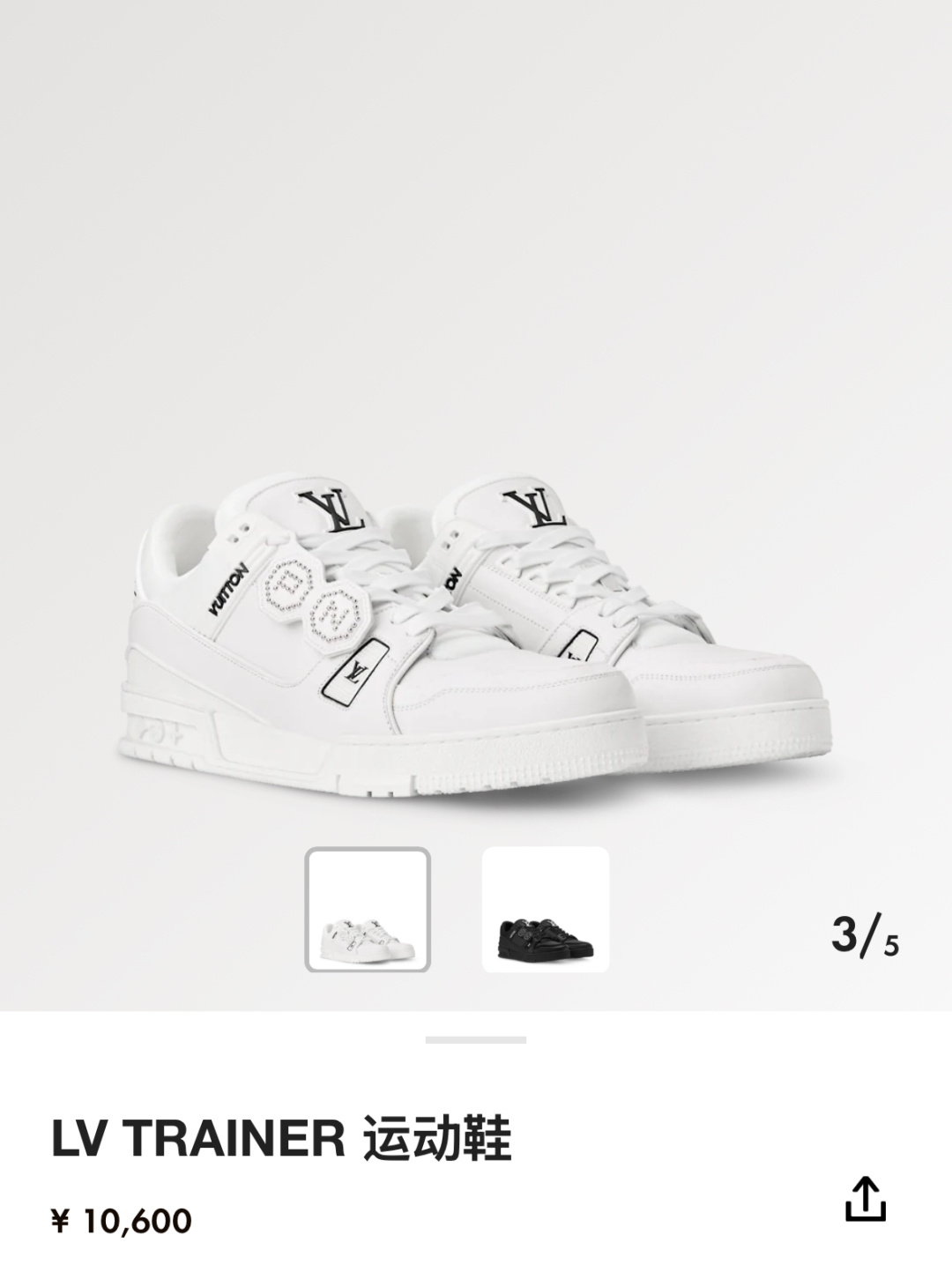 💋💍L家新品 L*V 路易～当季新品上架 TRAINER 系列运动鞋 官方 10,600 潮奢基因与复古