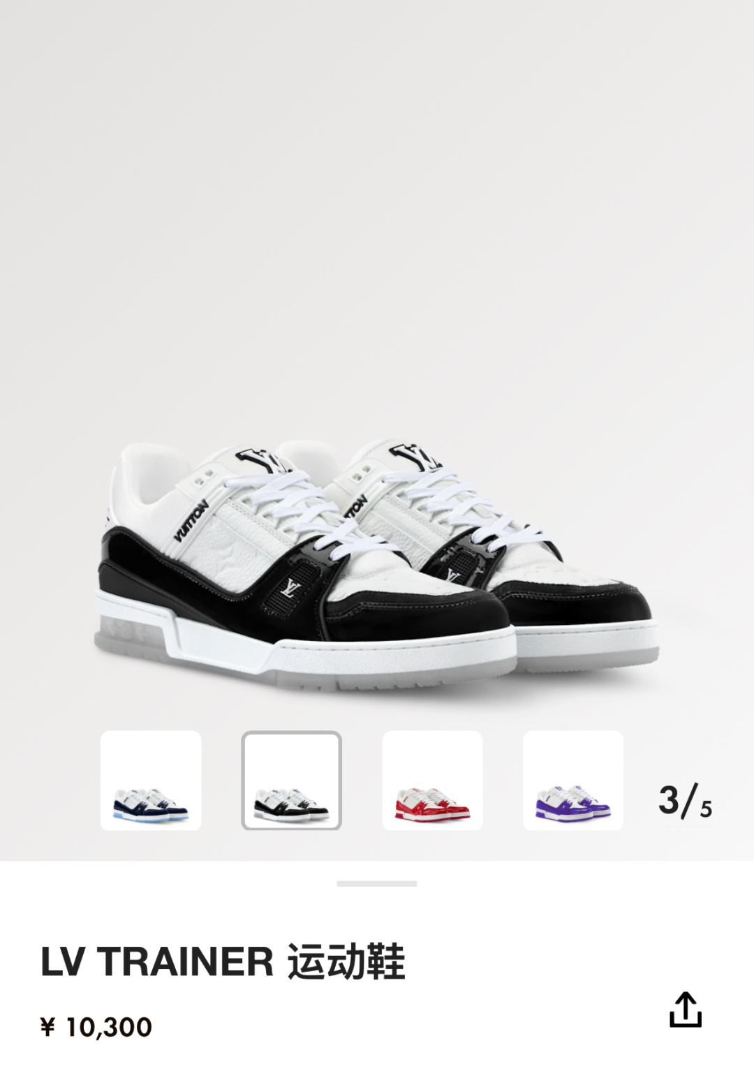 💋💍L家新品 L*V 路易～当季新品上架 TRAINER 系列运动鞋 官方 10,300 黑白拼接运动鞋