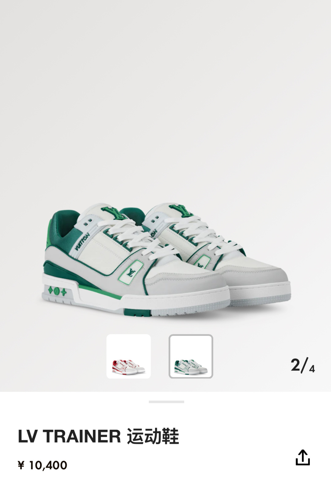 💋💍L家新品 L*V 路易～当季新品上架 TRAINER 系列运动鞋 官方 10,400 色彩狂想与复古