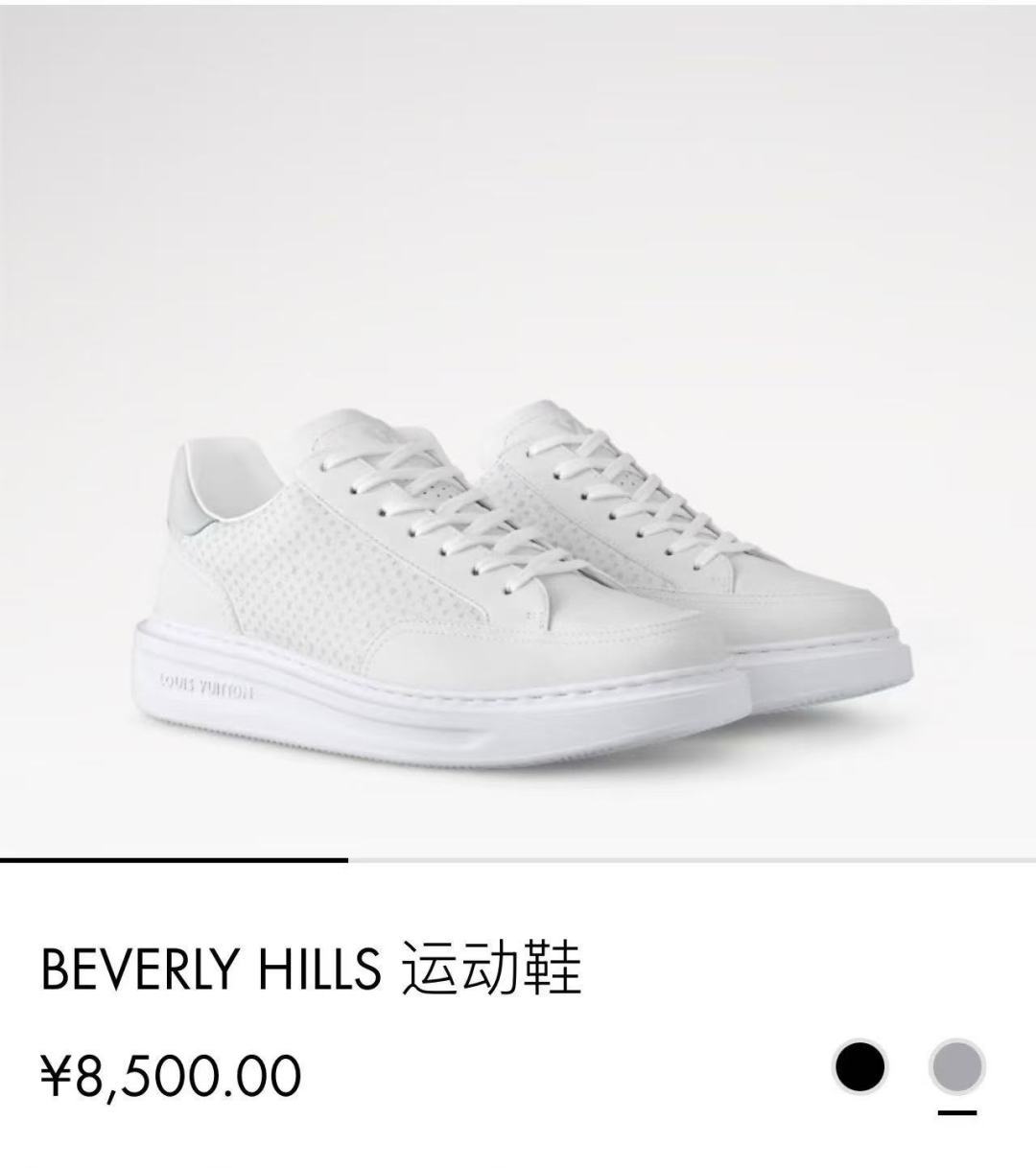 💋💍L家新品 Loui* Vuitto* 路易-威登 Beverly Hills 运动鞋系列 官方 8,